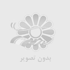 راهنمای انتخاب میز کنار سالنی مناسب برای دکوراسیون داخلی خانه شما